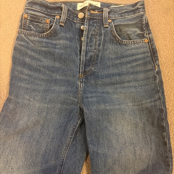 Joni High Rise Loose - Picture 7 of 7